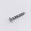 torx flat head screws